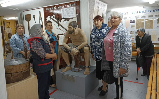 В рамках национального проекта «Демография»