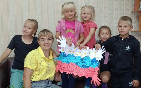 Белый, синий, красный