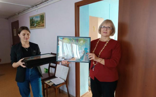 Концертная программа