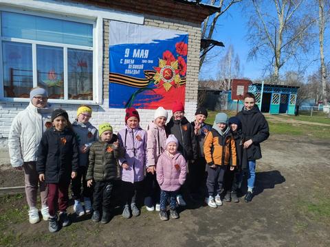 Год защитника Отечества