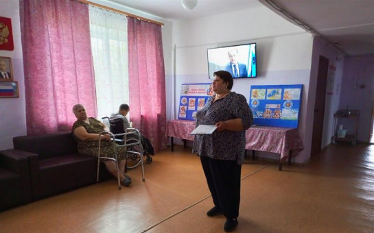 Что такое Госуслуги?