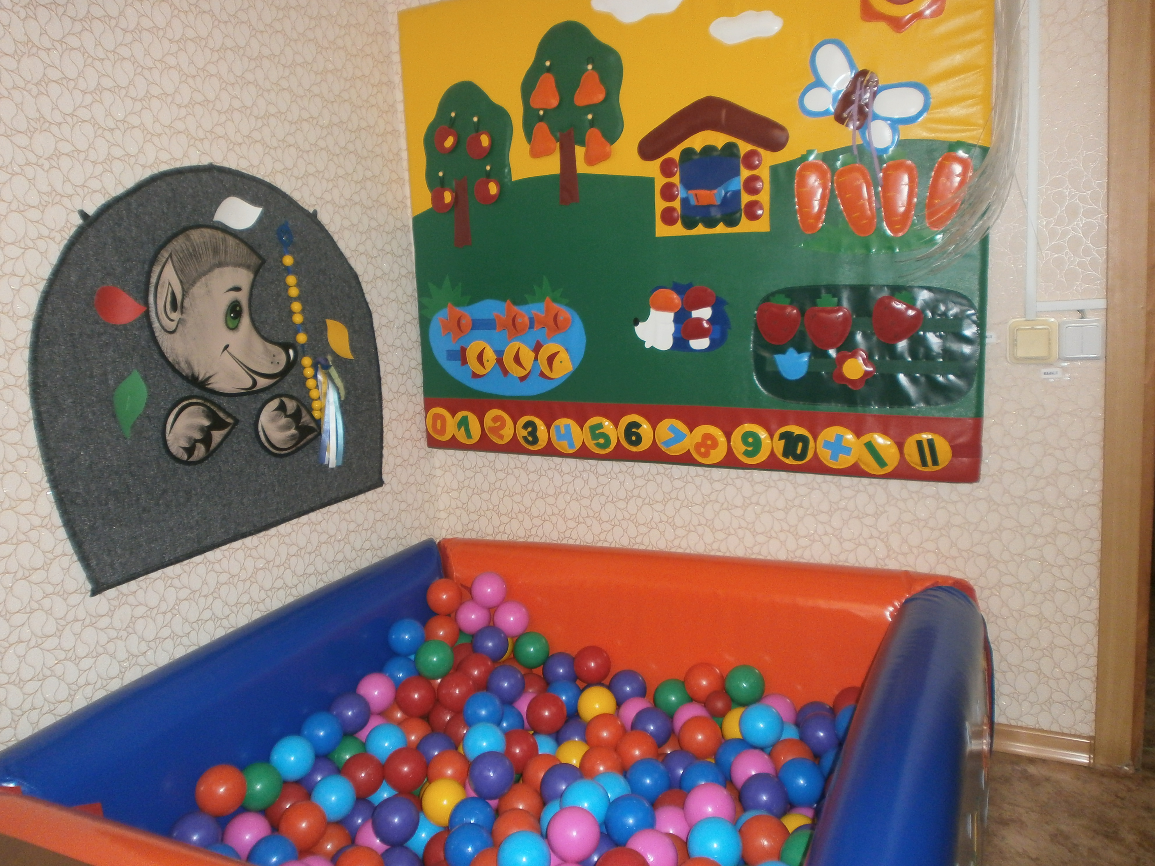 pb280092.jpg