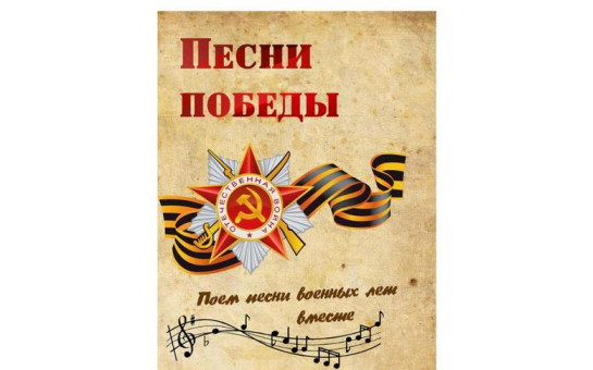 Викторина 